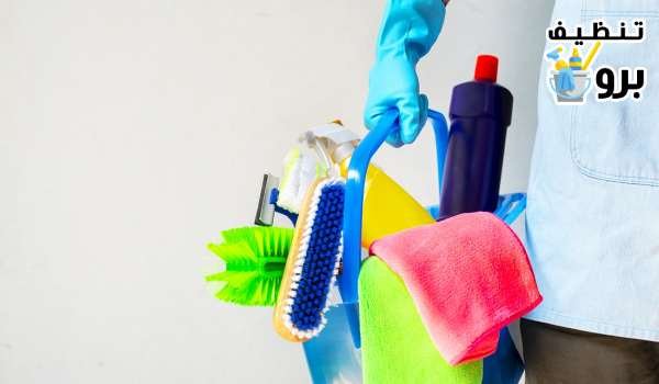 تقدم شركة تنظيف منازل بمكة معدات تنظيف عالمية مستوردة ومخصصة لجميع مهام التنظيف